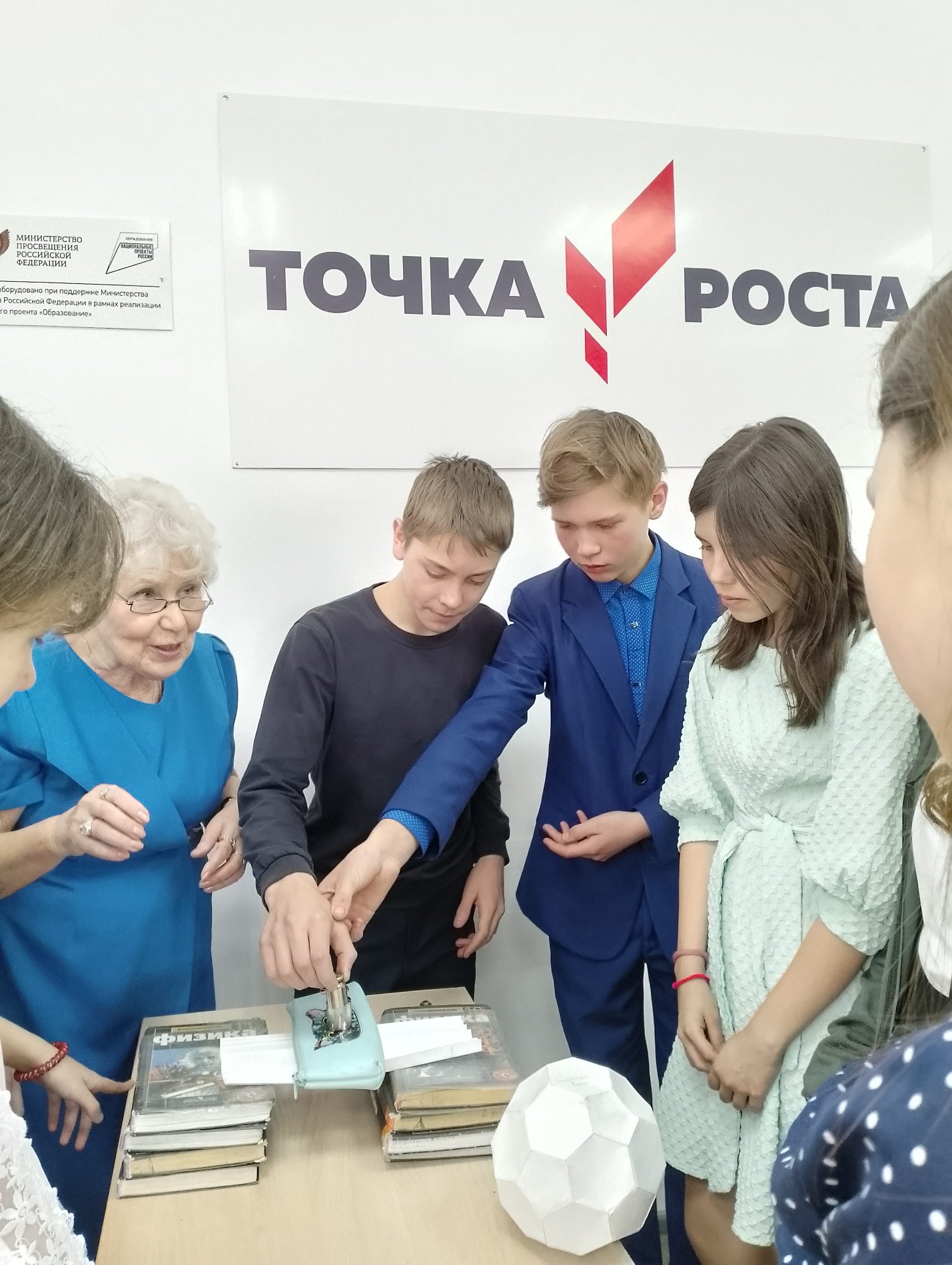Урок физики 7 кл. Испытание прочности моста. Урок физики 7 кл. Испытание прочности моста..